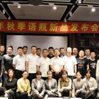 2020 Eurping new product, GMP cleaner Poseidon I press release event review