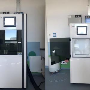 EURPING Laboratory glassware washer July installation case selection EURPING Laboratory glassware washer July installation case selection